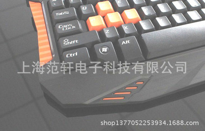 【新款特價(jià)】有線游戲鍵盤 黃色按鍵游戲鍵盤 極動(dòng)游戲鍵盤 - 【新款特價(jià)】有線游戲鍵盤 黃色按鍵游戲鍵盤 極動(dòng)游戲鍵盤廠家 - 【新款特價(jià)】有線游戲鍵盤 黃色按鍵游戲鍵盤 極動(dòng)游戲鍵盤價(jià)格 - 上海范軒電子科技 - 