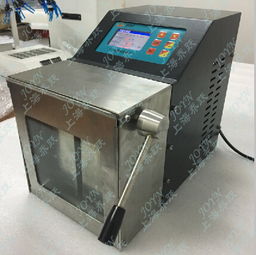 喬躍贛州辦事處供應(yīng)紫外照明滅菌均質(zhì)器,拍打式無(wú)菌均質(zhì)器 拍打式無(wú)菌均質(zhì)器廠家,拍打式無(wú)菌均質(zhì)器